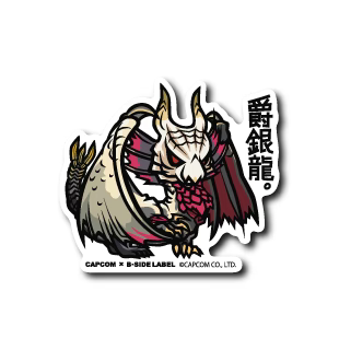 Capcom Monster Hunter - Malzeno Small Sticker (B-SIDE LABEL)