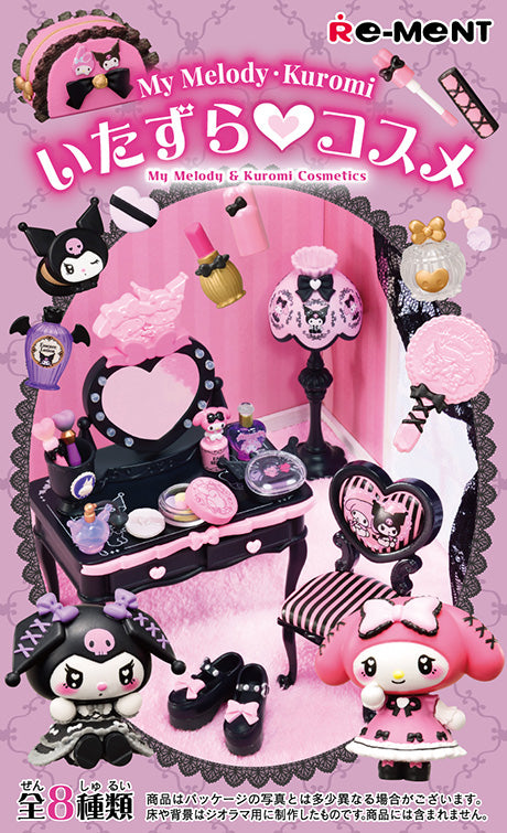 Sanrio: My Melody & Kuromi Cosmetics (1 Random Box) (Re-ment Blind Box)