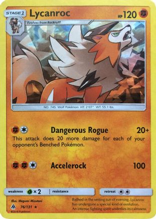 Lycanroc - 76/131 (SM Forbidden Light) - Deck Exclusives Holofoil