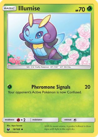 Illumise/168 - SM  Celestial Storm