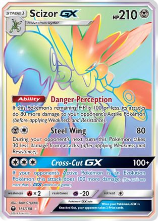 Scizor GX (Secret)/168 - SM  Celestial Storm Holofoil