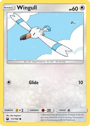 Wingull/168 - SM  Celestial Storm