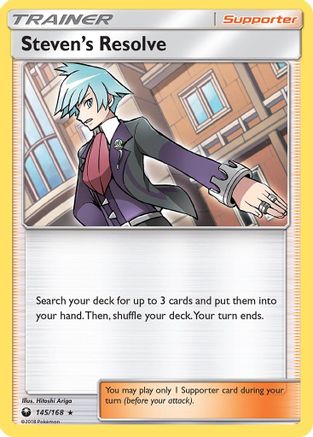 Steven's Resolve/168 - SM  Celestial Storm