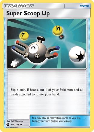 Super Scoop Up/168 - SM  Celestial Storm