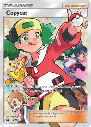 Copycat (Full Art)/168 - SM  Celestial Storm Holofoil
