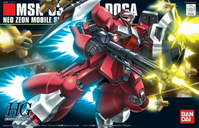 Bandai HGUC #84 1/144 Jagd Doga (Quess Custom) Gundam: Char's Counterattack