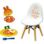 Miffy little cafe (1 Random Box) (Re-ment Blind Box)
