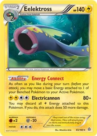 Eelektross - 65/160 (Cosmos Holo) - Blister Exclusives Holofoil