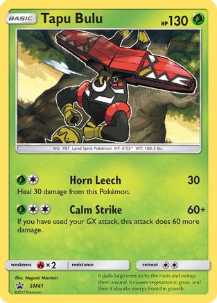Tapu Bulu - SM61/248 - SM Promos Holofoil