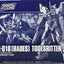 HG AMX-018 [Hades] Todesritter Premium Bandai