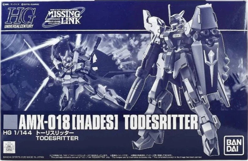HG AMX-018 [Hades] Todesritter Premium Bandai