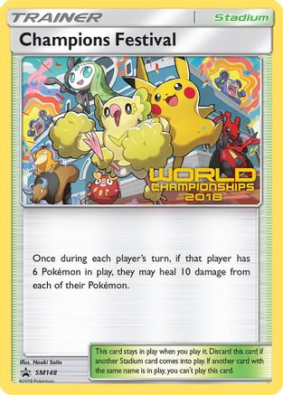 Champions Festival - SM148 (World Championships 2018)/248 - SM Promos
