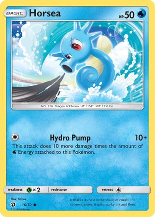 Horsea (16)/70 - Dragon Majesty