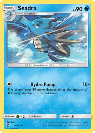 Seadra/70 - Dragon Majesty