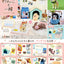 Petit Sample Life With Dogs (1 Random Box) (Re-ment Blind Box)