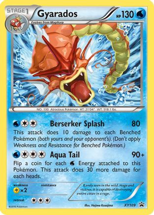 Gyarados - XY109/211 - XY Promos Holofoil