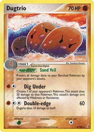 Dugtrio - 5/100 (EX Crystal Guardians) - Deck Exclusives