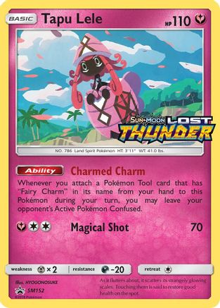 Tapu Lele - SM152 (Prerelease)/248 - SM Promos Holofoil