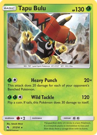 Tapu Bulu/214 - SM  Lost Thunder Holofoil