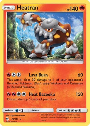 Heatran/214 - SM  Lost Thunder Holofoil