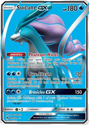 Suicune GX (Full Art)/214 - SM  Lost Thunder Holofoil