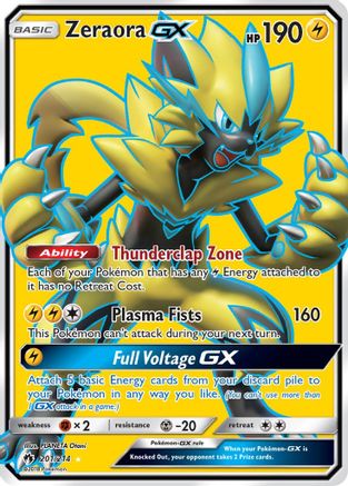 Zeraora GX (Full Art)/214 - SM  Lost Thunder Holofoil