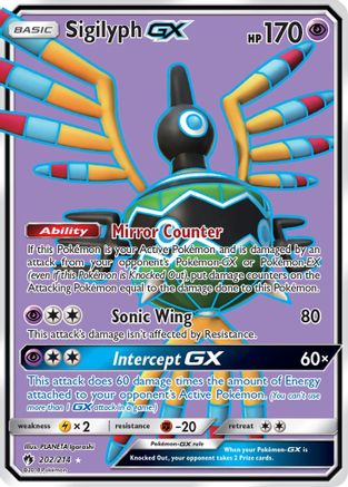 Sigilyph GX (Full Art)/214 - SM  Lost Thunder Holofoil