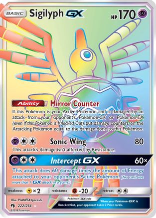 Sigilyph GX (Secret)/214 - SM  Lost Thunder Holofoil