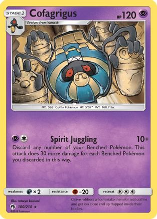Cofagrigus/214 - SM  Lost Thunder