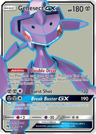 Genesect GX (Full Art)/214 - SM  Lost Thunder Holofoil