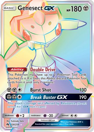 Genesect GX (Secret)/214 - SM  Lost Thunder Holofoil