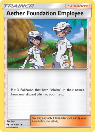 Aether Foundation Employee/214 - SM  Lost Thunder