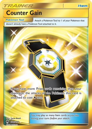 Counter Gain (Secret)/214 - SM  Lost Thunder Holofoil