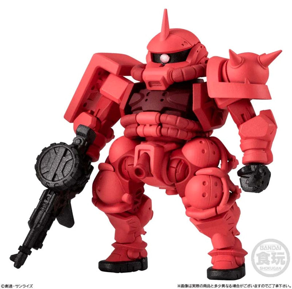 FW Gundam Converge #28