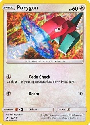 Porygon - 12/12/12 - McDonalds Promos 2018 Holofoil
