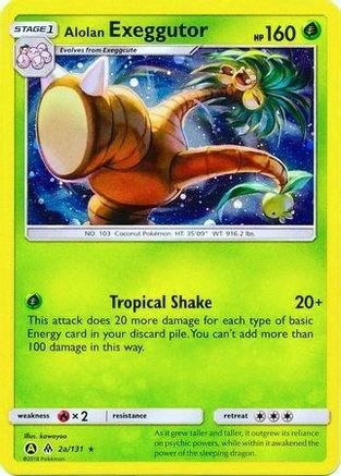 Alolan Exeggutor - 2a/131/131 - Alternate Art Promos Holofoil