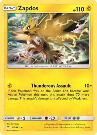 Zapdos 40/181 - SM  Team Up Reverse Holofoil
