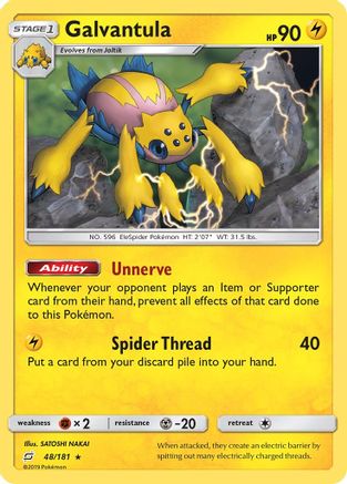 Galvantula/181 - SM  Team Up Reverse Holofoil