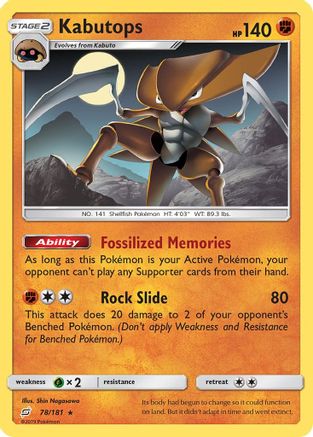 Kabutops 78/181 - SM  Team Up