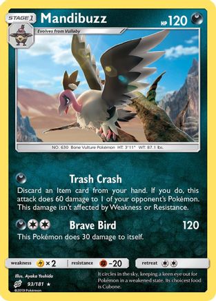 Mandibuzz/181 - SM  Team Up