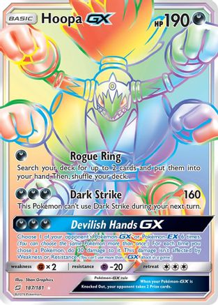 Hoopa GX (Secret)/181 - SM  Team Up Holofoil