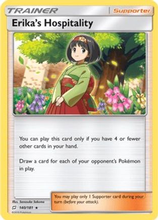 Erika's Hospitality - 140/181 (SM Team Up) - Deck Exclusives