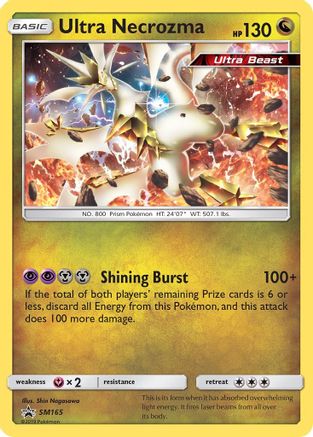 Ultra Necrozma - SM165/248 - SM Promos Holofoil