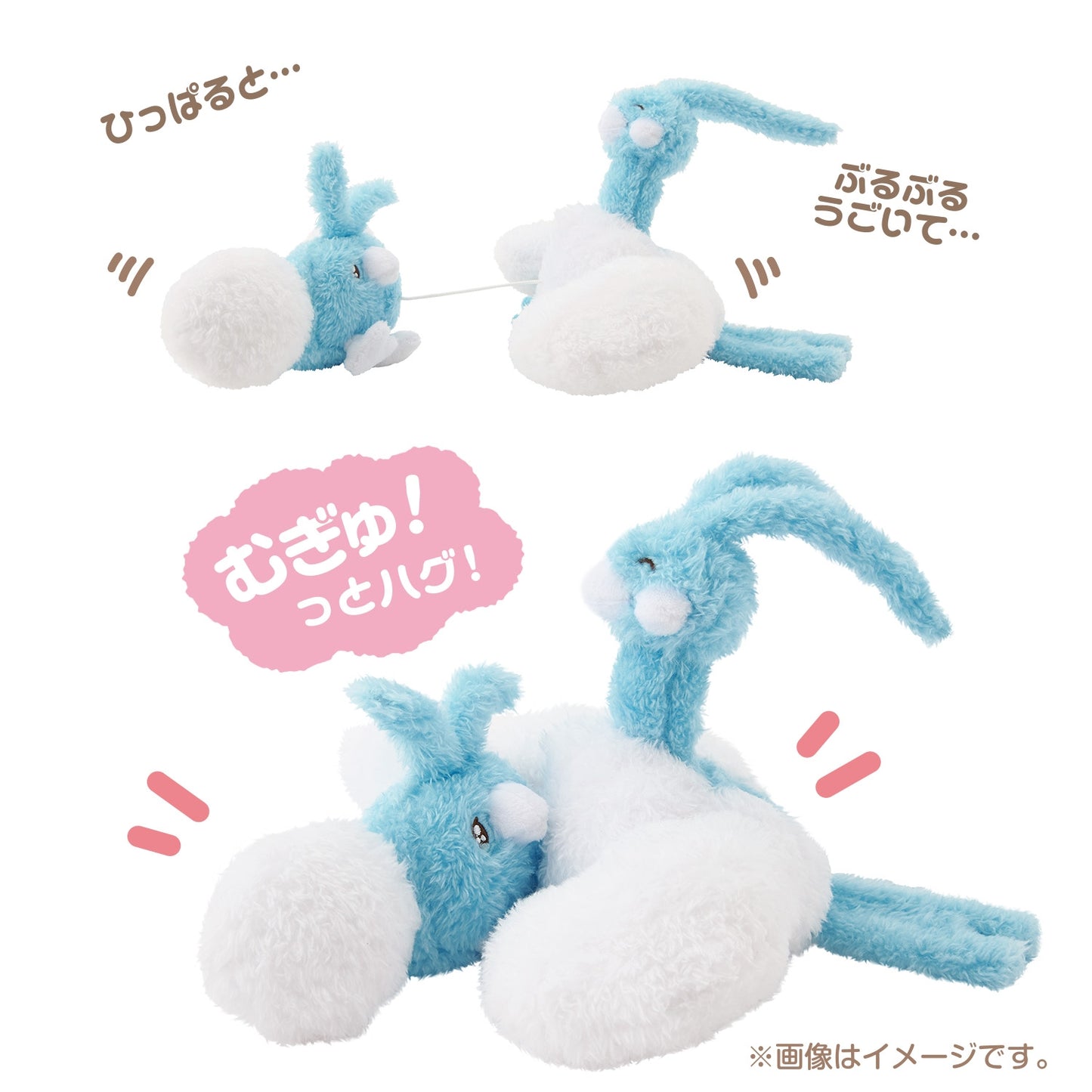 Nakibeso Swablu & Altaria Sweet Support (Pokemon Center Japan)