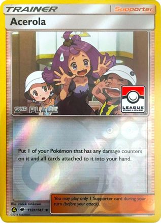 Acerola - 112a/147 (League Challenge) [2nd Place] - League & Championship Cards Reverse Holofoil