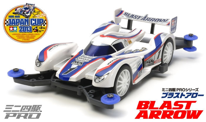 No 35. Blast Arrow - Tamiya Mini 4WD PRO