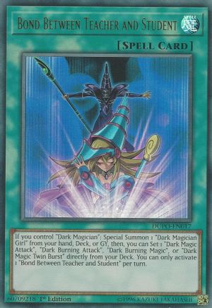 Bond Between Teacher and Student (DUPO-EN017) - Duel Power Unlimited