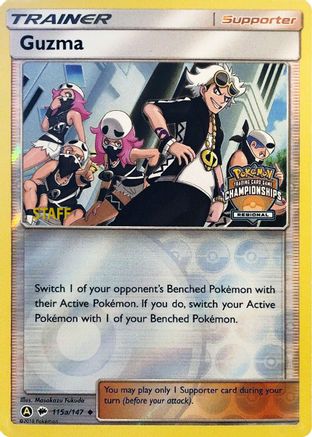Guzma - 115a/147 (Regional Championships) [Staff] - League & Championship Cards Reverse Holofoil