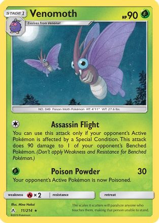 Venomoth/214 - SM  Unbroken Bonds