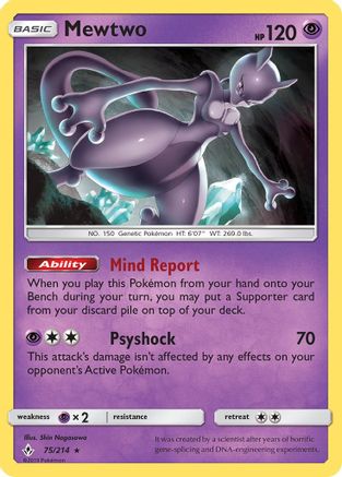Mewtwo 75/214 - SM  Unbroken Bonds